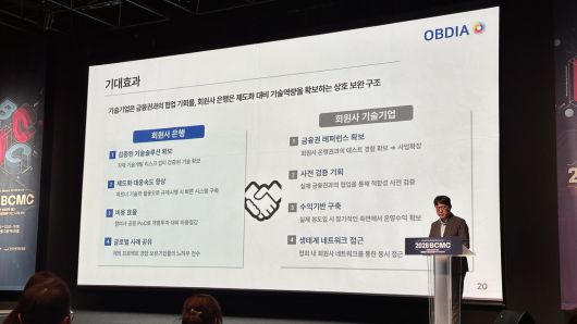 헤럴드경제