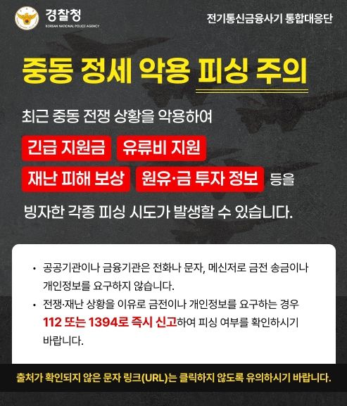 헤럴드경제