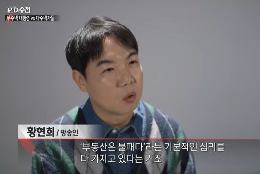 헤럴드경제