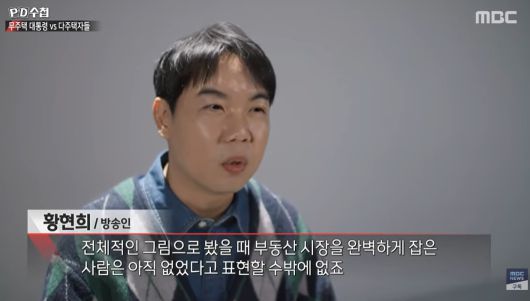 헤럴드경제