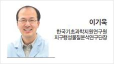 헤럴드경제