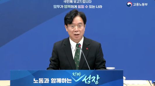 헤럴드경제