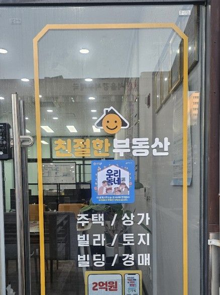 헤럴드경제