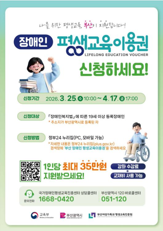 헤럴드경제