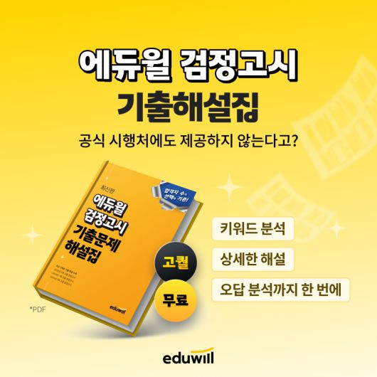 헤럴드경제