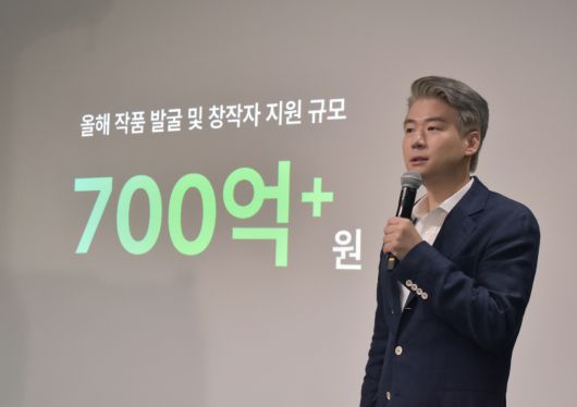 헤럴드경제