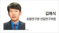 헤럴드경제