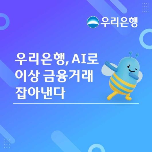 헤럴드경제