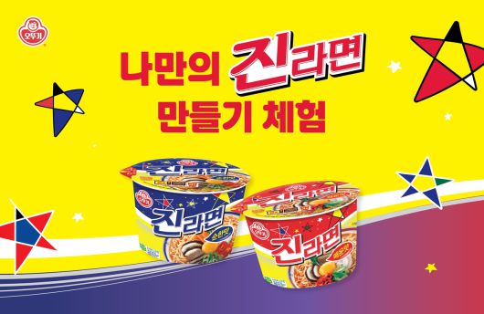 헤럴드경제