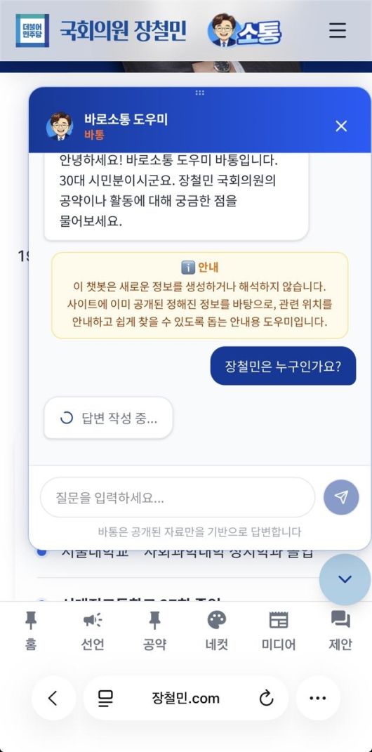 헤럴드경제