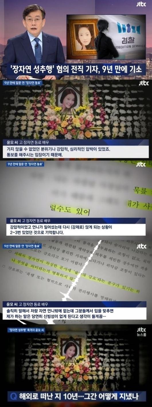 헤럴드경제