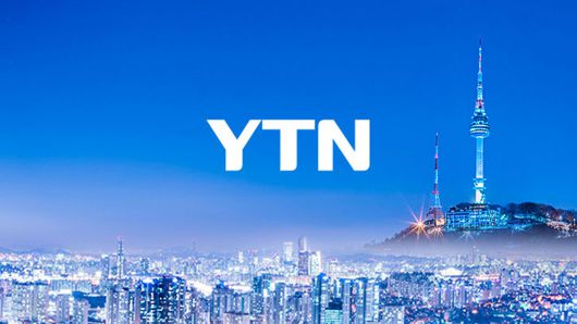 YTN