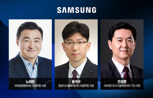 뉴스웨이