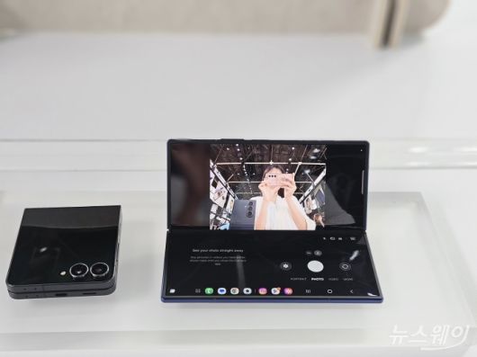 뉴스웨이