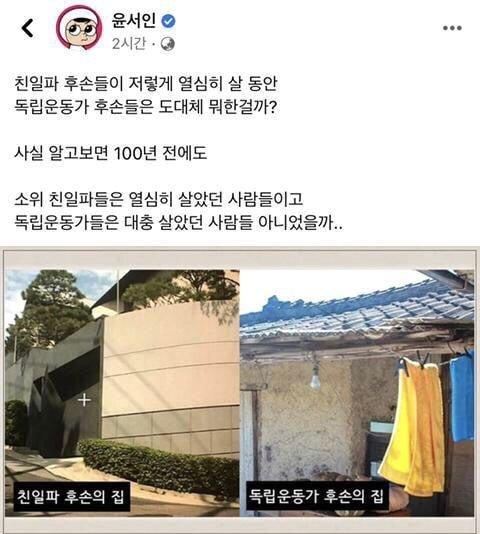 SBS연예뉴스