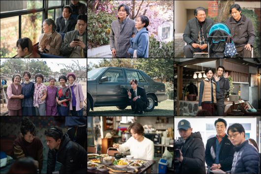 SBS연예뉴스