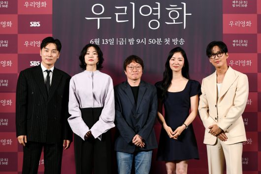 SBS연예뉴스