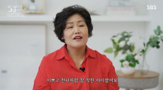 SBS연예뉴스