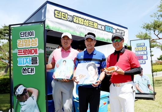 SBS Golf