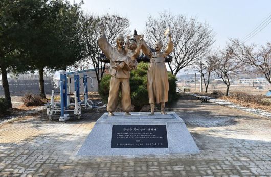 충청일보
