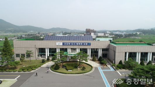 충청일보