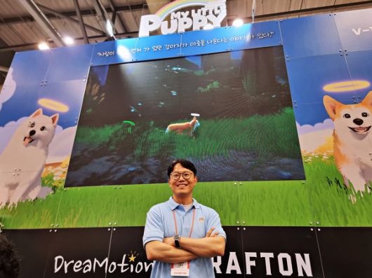 더게임스데일리