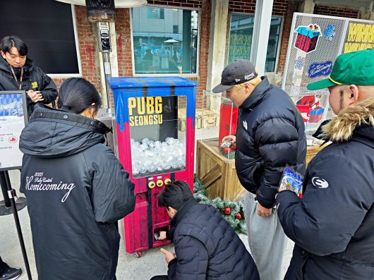 더게임스데일리