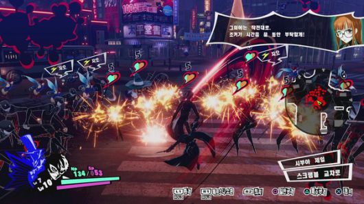 더게임스데일리