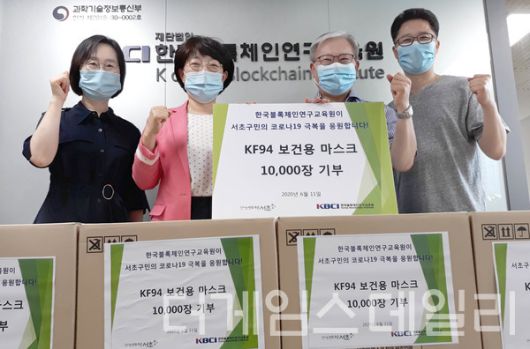 더게임스데일리