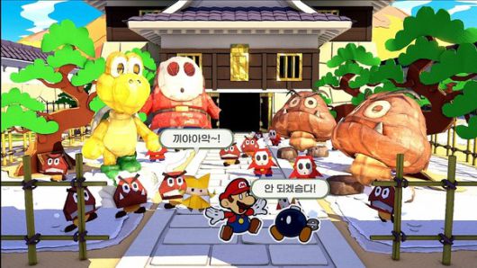 더게임스데일리