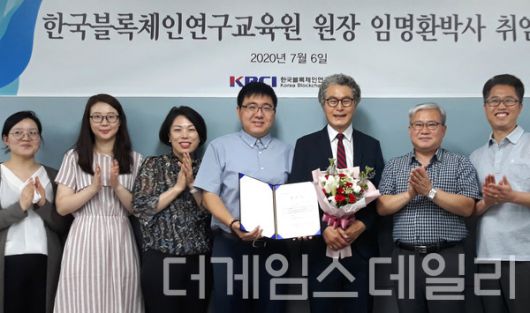 더게임스데일리