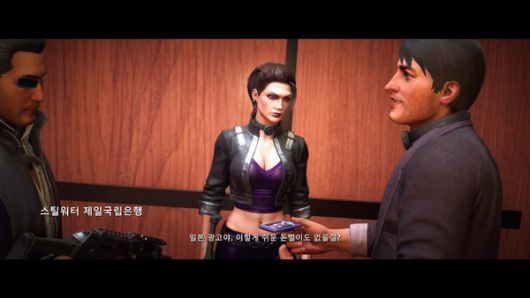 더게임스데일리