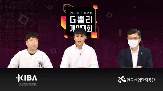 더게임스데일리