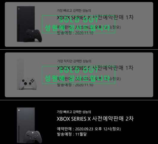 더게임스데일리