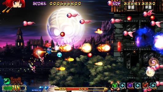 더게임스데일리