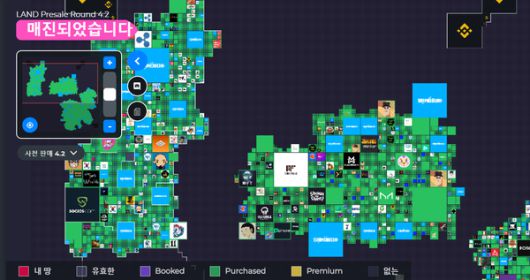 더게임스데일리