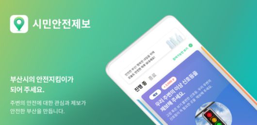 더게임스데일리