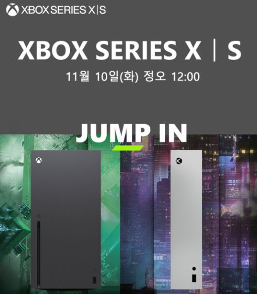 더게임스데일리