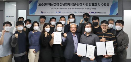 더게임스데일리