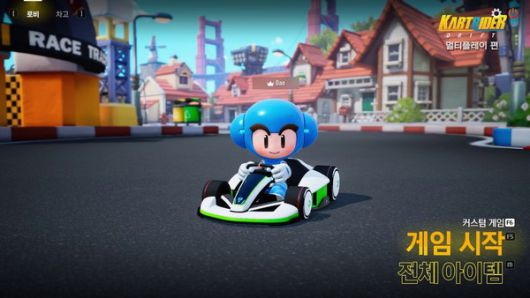 더게임스데일리