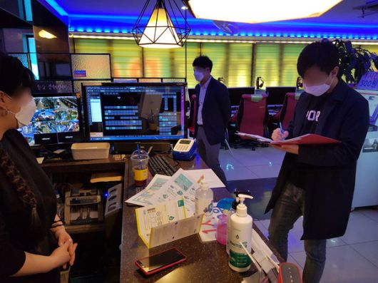 더게임스데일리