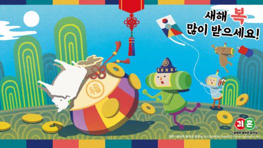 더게임스데일리