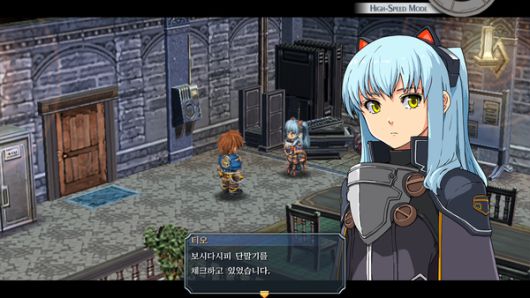 더게임스데일리