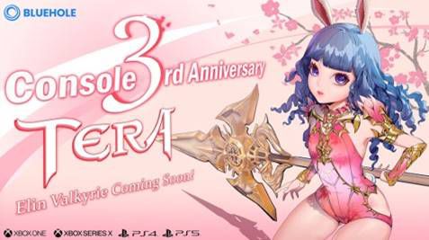 더게임스데일리