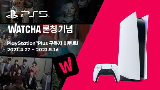 더게임스데일리