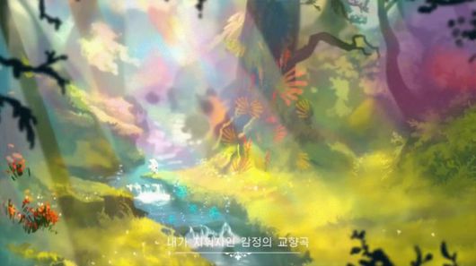 더게임스데일리