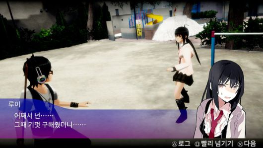 더게임스데일리