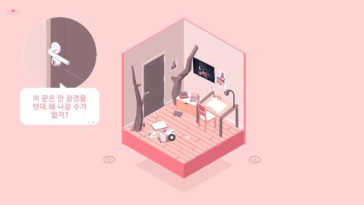 더게임스데일리