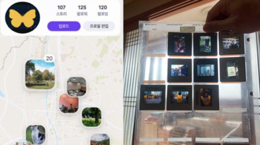 더게임스데일리