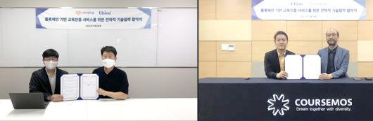 더게임스데일리